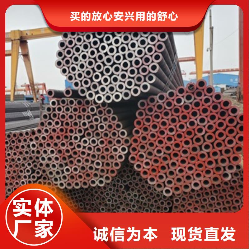 無縫管20#無縫鋼管工廠認(rèn)證