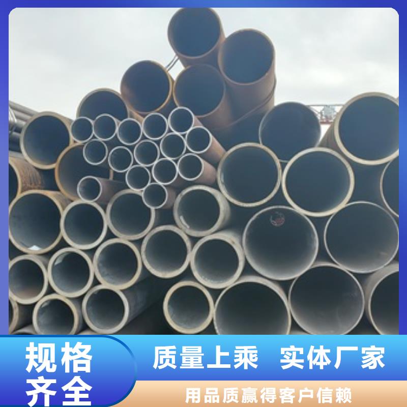 20G無縫鋼管哪家好