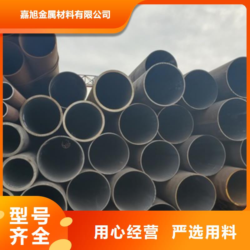 無縫管-鍋爐管質量上乘