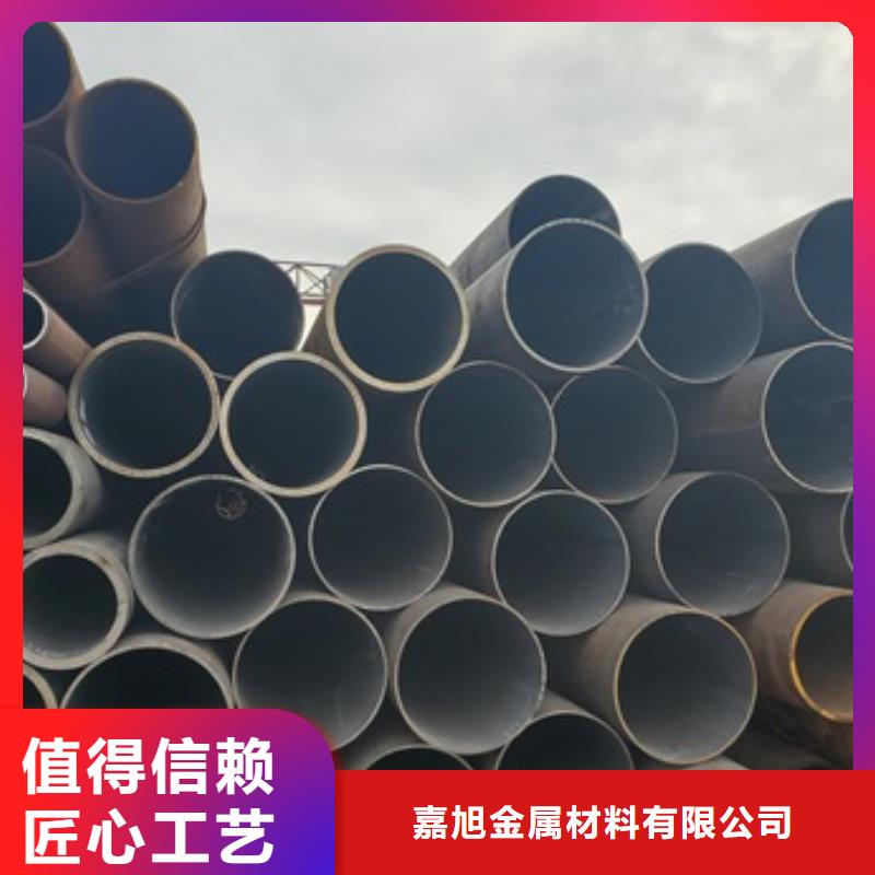 無縫管_【12CrMo無縫鋼管】服務至上