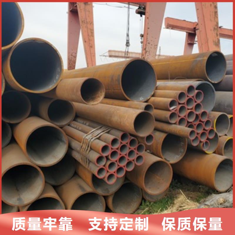 Q345B無縫鋼管-Q345B無縫鋼管價格透明