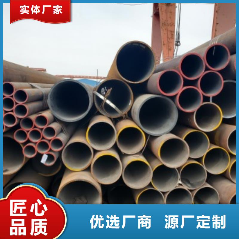 質(zhì)量可靠的Q345B無縫管經(jīng)銷商