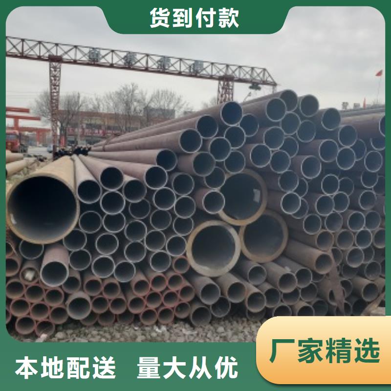 無縫管20CrMo無縫鋼管實地大廠