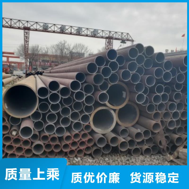無縫管Q345B無縫鋼管采購無憂