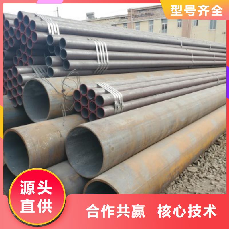 無縫管流體管種類齊全