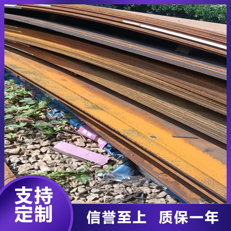采購(gòu)彎篩機(jī)外殼耐磨鋼板必看-來電咨詢