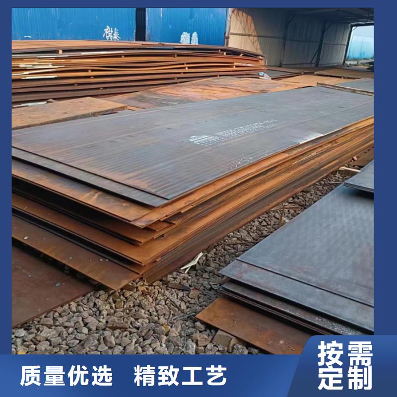 推土機耐磨鋼板價格