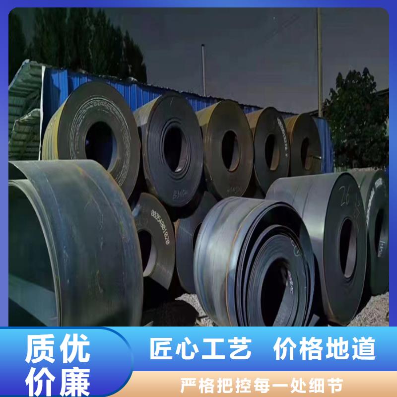 建筑機械耐磨鋼板規格齊全