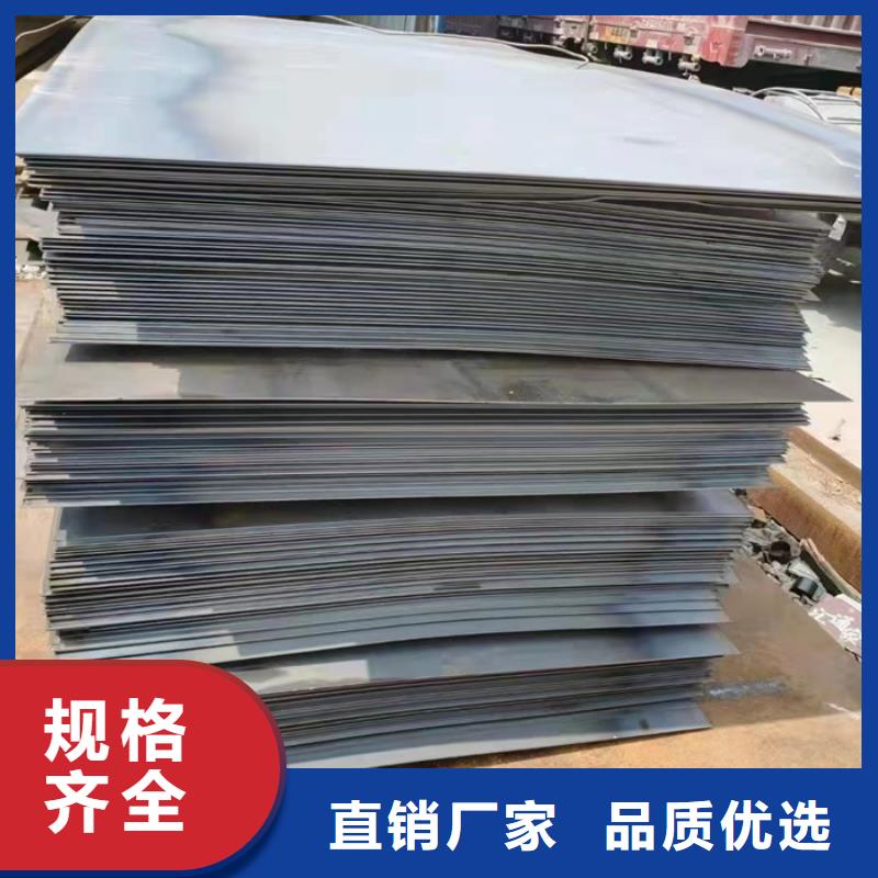 冶金机械耐磨钢板价格低