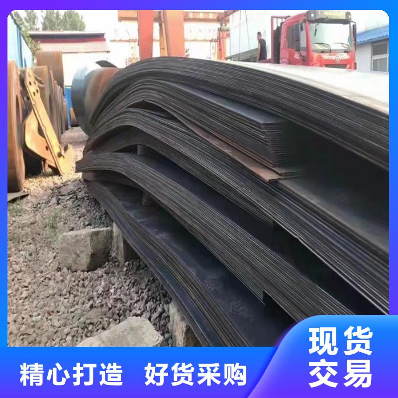 冶金机械耐磨钢板价格低