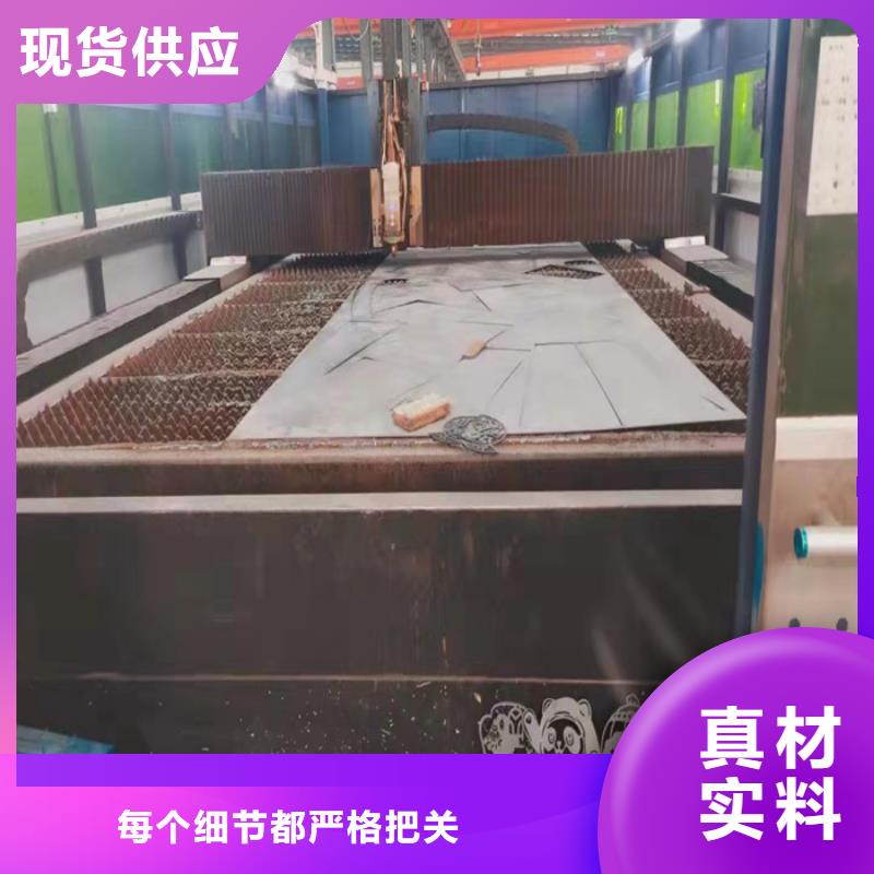 450耐磨鋼板18*2000*6000廠家直銷-型號(hào)齊全