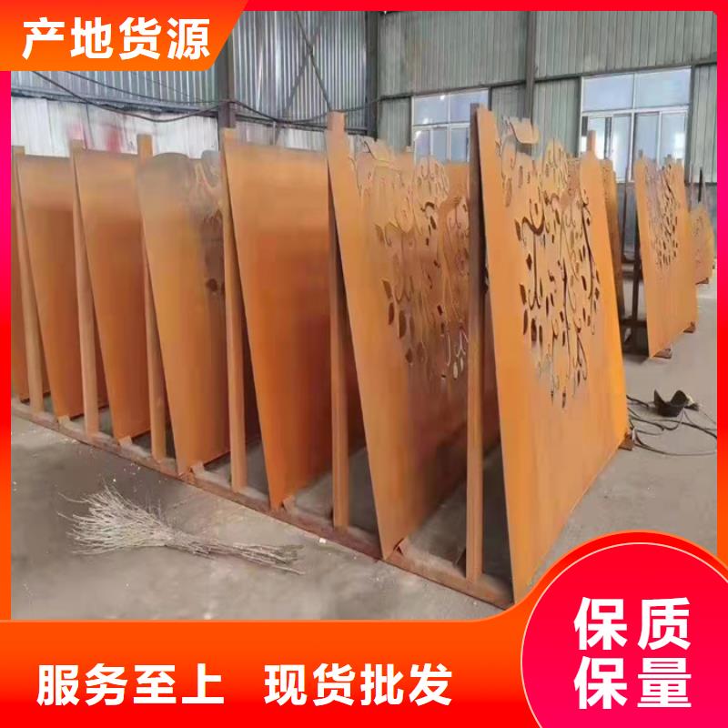 實力雄厚的碎煤機襯板耐磨鋼板廠家