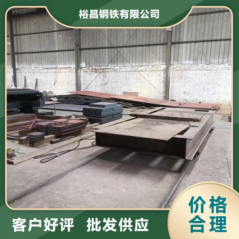 賣碎煤機襯板耐磨鋼板的生產廠家