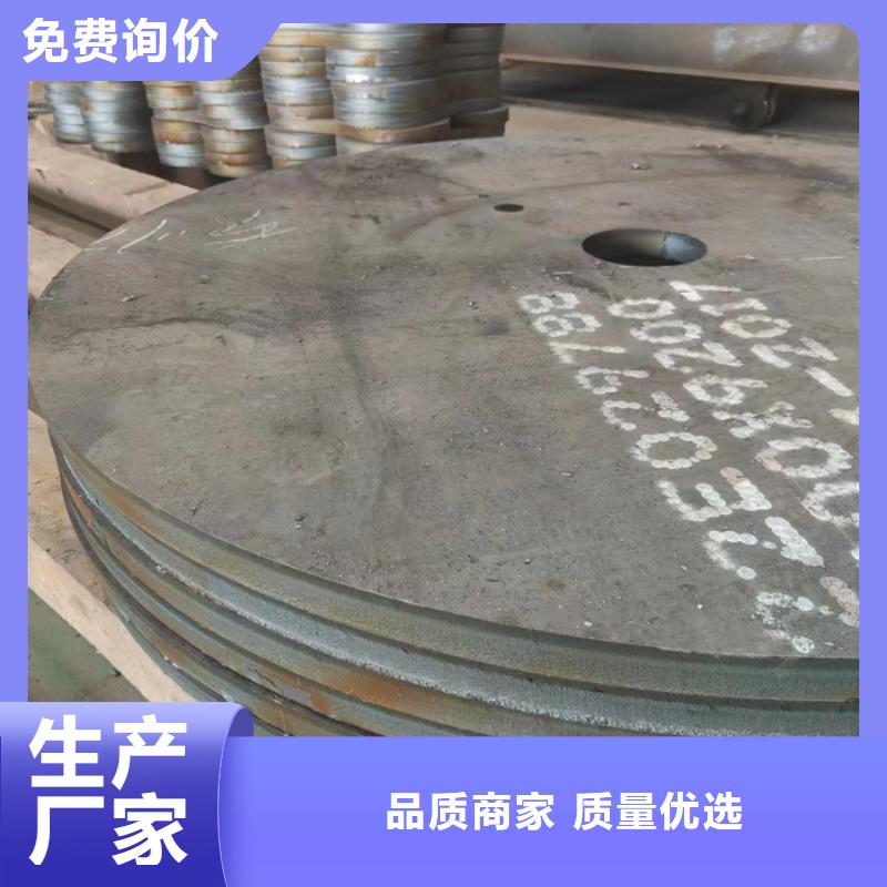 生產(chǎn)掘動(dòng)篩耐磨鋼板_精選廠家