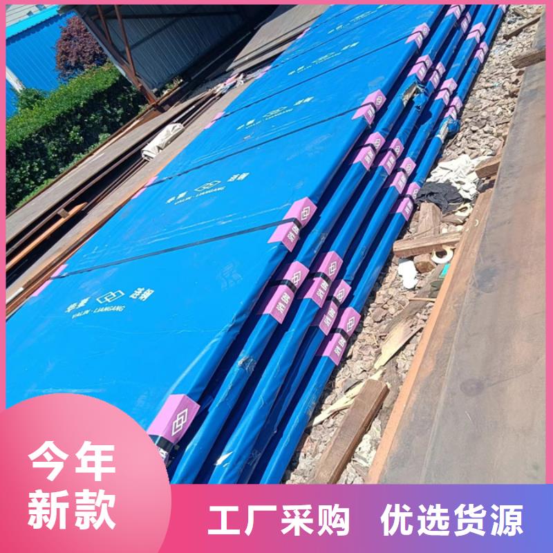 混泥土攪拌摟耐酸鋼板質量靠譜