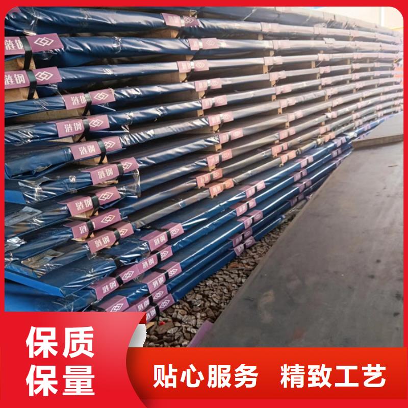 斗輪機襯板耐磨鋼板可定制