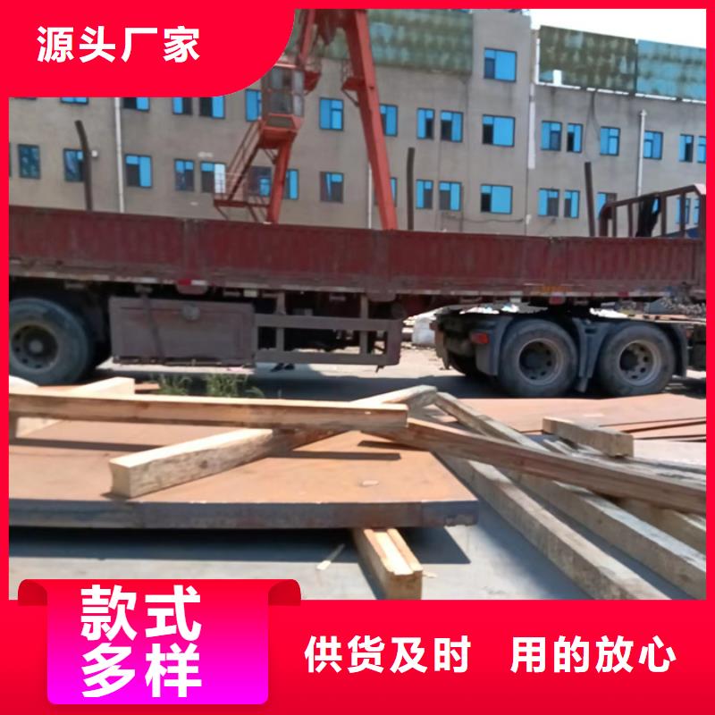 分离器连接管耐磨钢板型号全