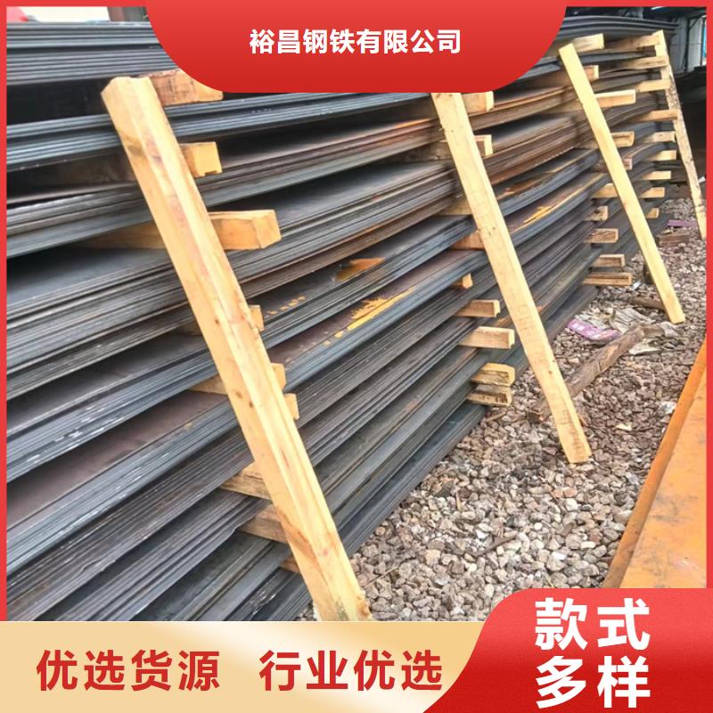 分离器连接管耐磨钢板型号全