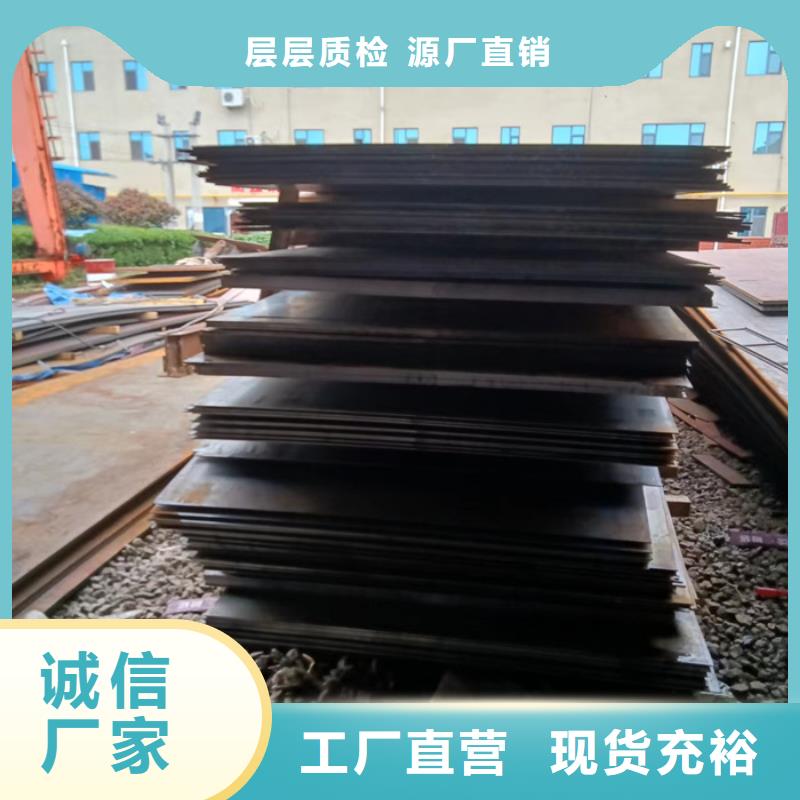 數控切割加工質量優