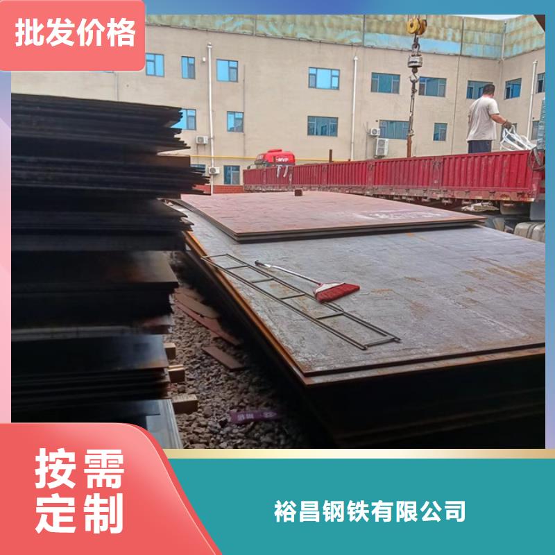 耐磨钢板钢板切割加工发货快