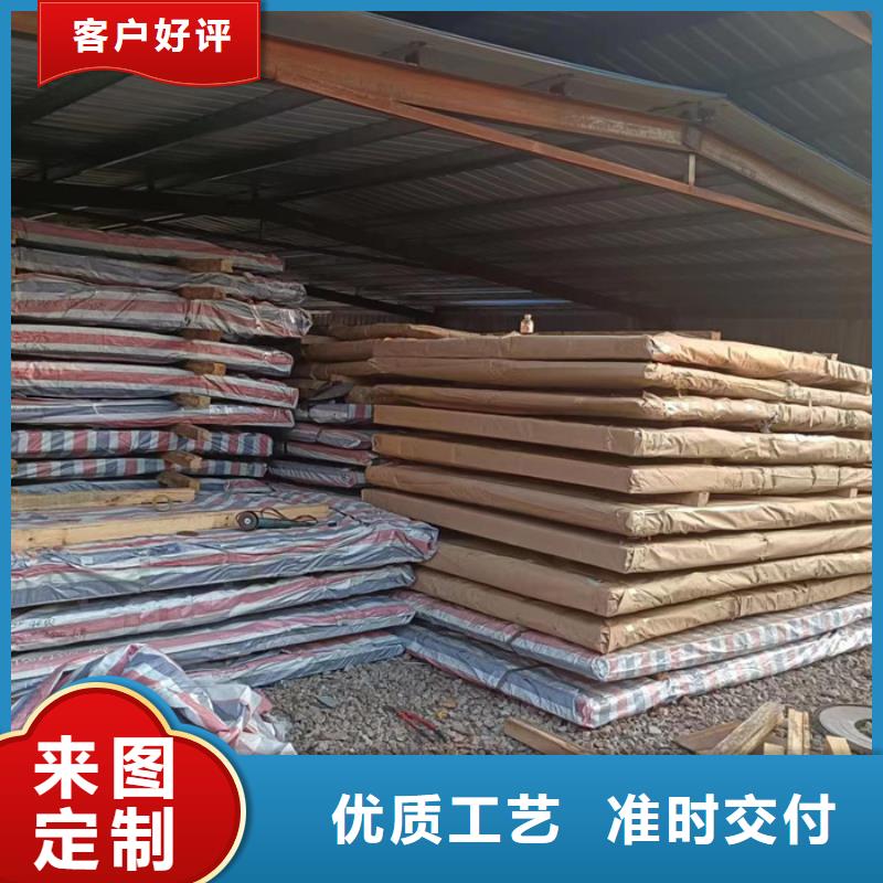 找滾絲機機箱耐磨鋼板實體大廠