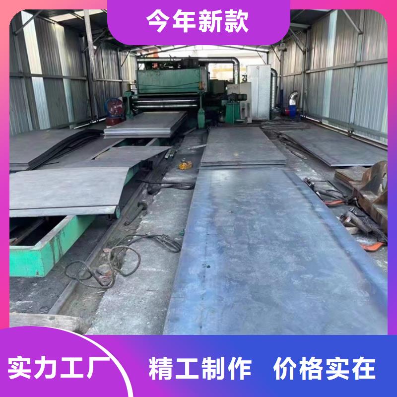 實力雄厚的彎篩機外殼耐磨鋼板生產廠家