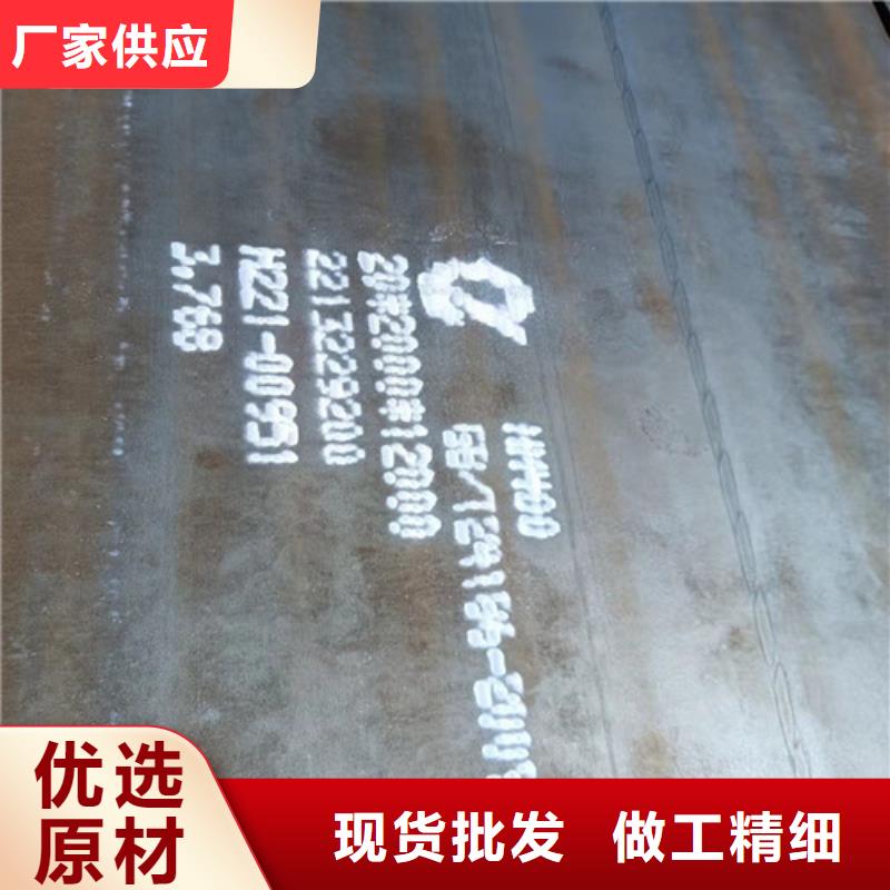 側(cè)刃板耐磨鋼板生產(chǎn)廠家