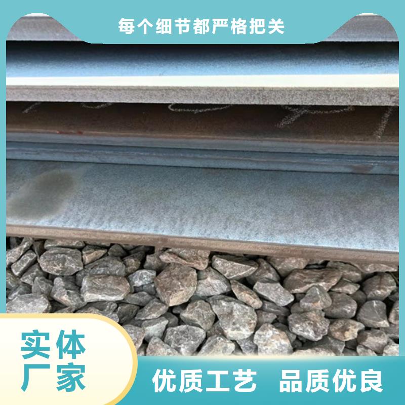 發貨及時的散熱器隔板耐磨鋼板公司