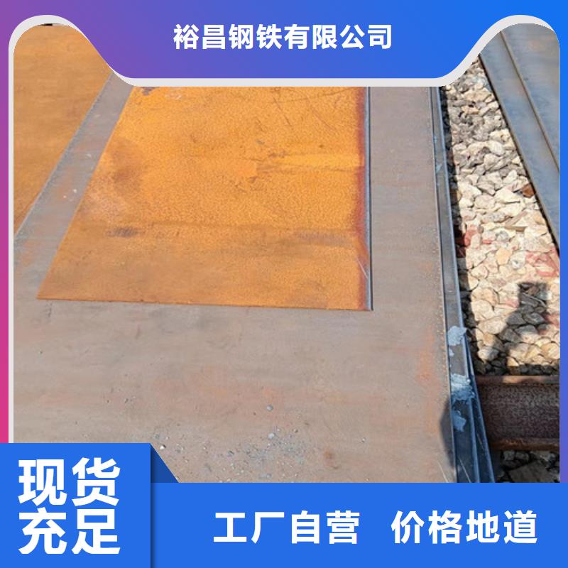 落煤斗和漏斗内衬耐磨钢板质量优