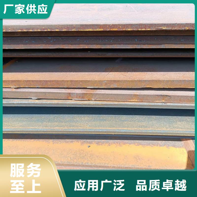 斗輪機(jī)襯板耐磨鋼板全國(guó)發(fā)貨