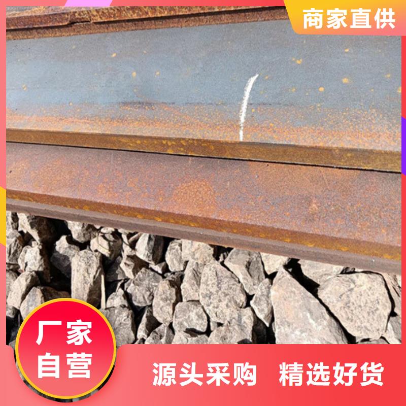 NM500耐磨鋼板產(chǎn)品質(zhì)量優(yōu)良