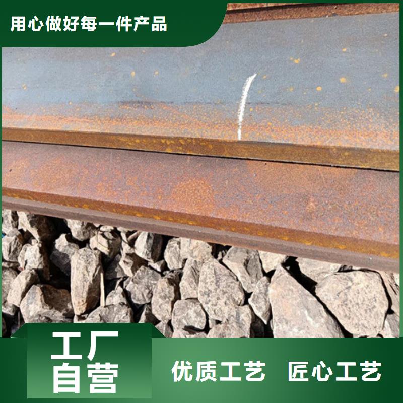 搅拌机衬板耐磨钢板批发价