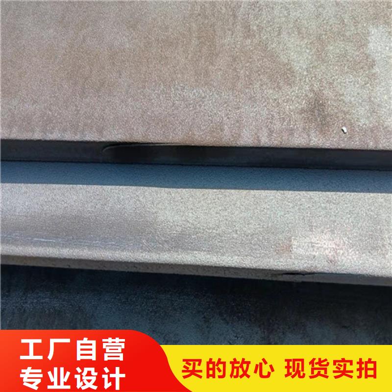 破碎機襯板耐磨鋼板廠家直供