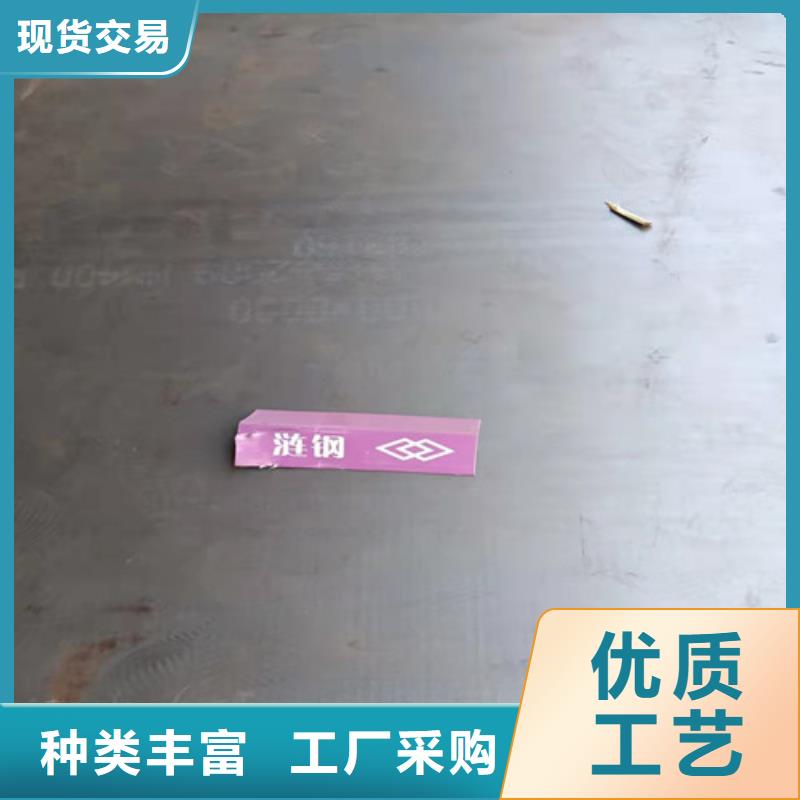 09CRCUSB耐酸鋼板8*1500*C廠家質量過硬