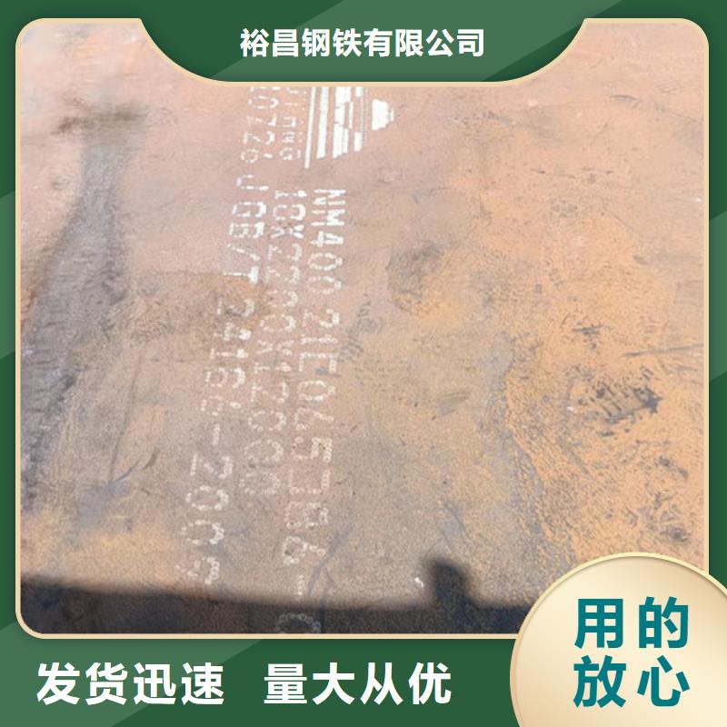 料色襯板耐磨鋼板廠家-型號齊全