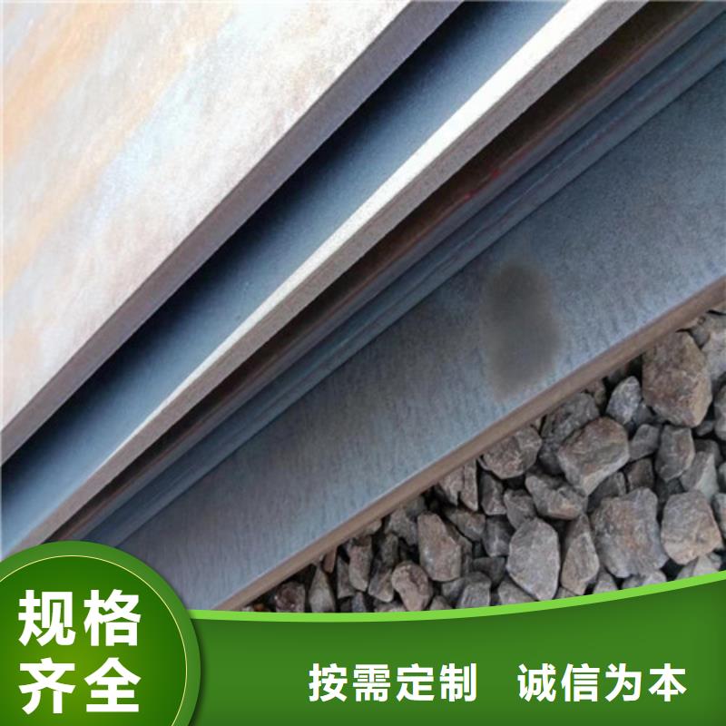盛隆耐磨钢板型号全