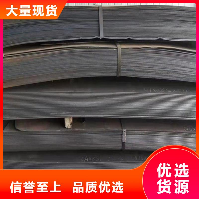 口碑好的旋挖鉆機鉆頭，底盤耐磨鋼板批發商