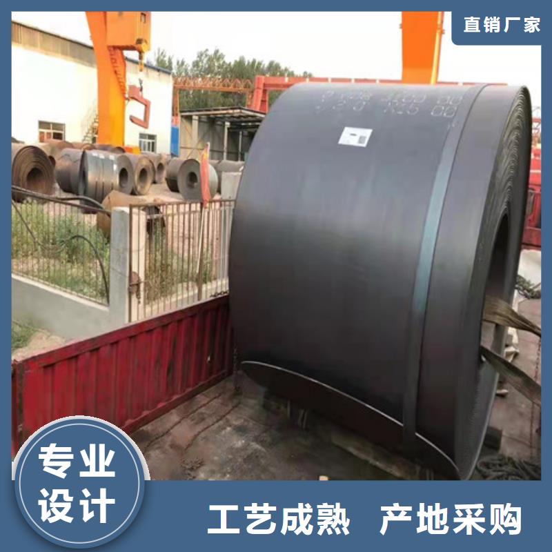 太钢耐磨钢板型号全