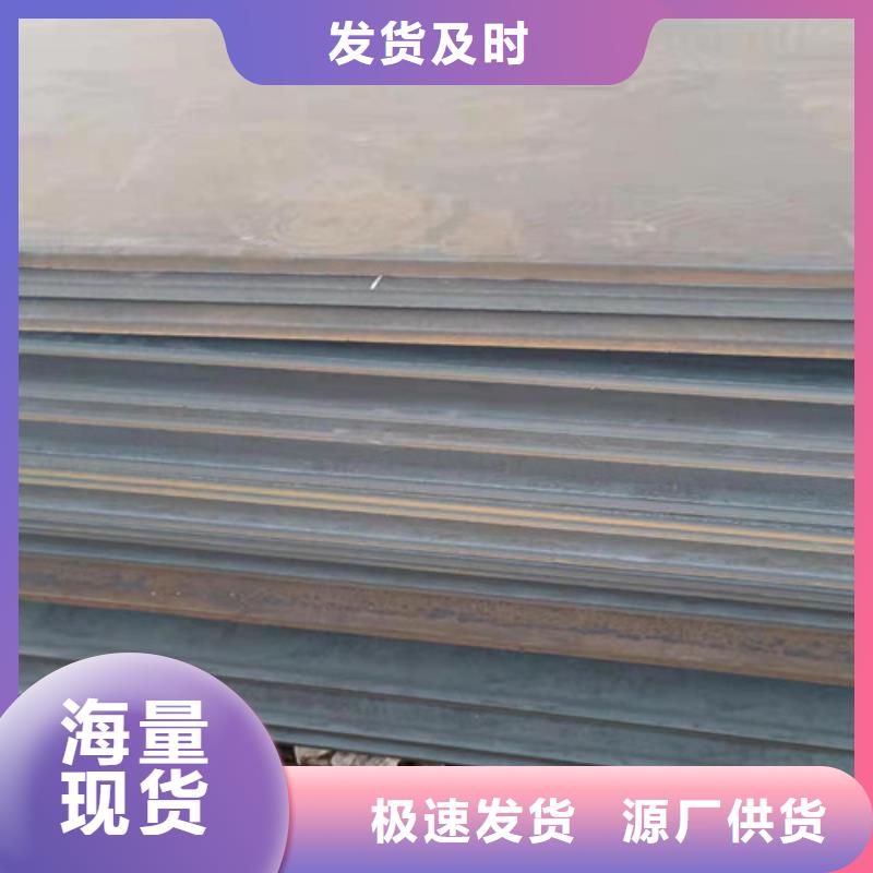 8*2000*6000耐磨鋼板400-8*2000*6000耐磨鋼板400可信賴