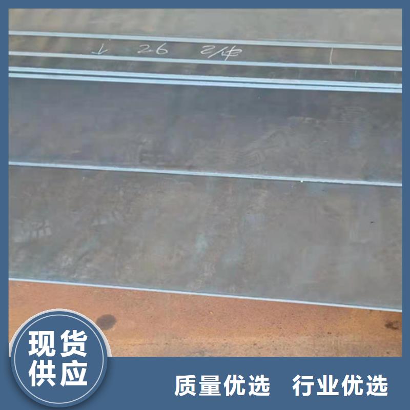 采購(gòu)彎篩機(jī)外殼耐磨鋼板必看-來電咨詢