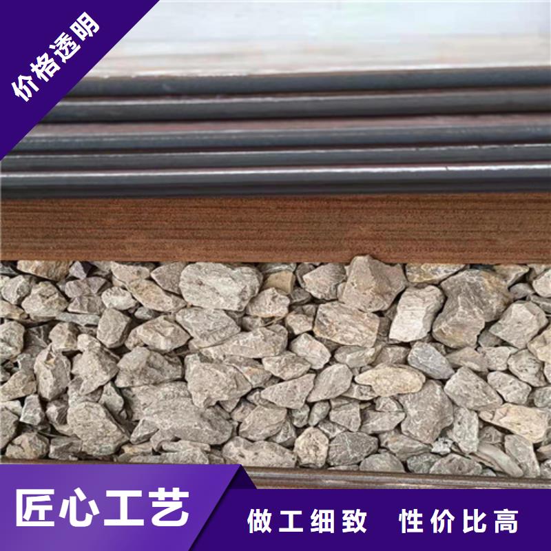 專業銷售翻斗車翻斗板耐磨鋼板-熱銷