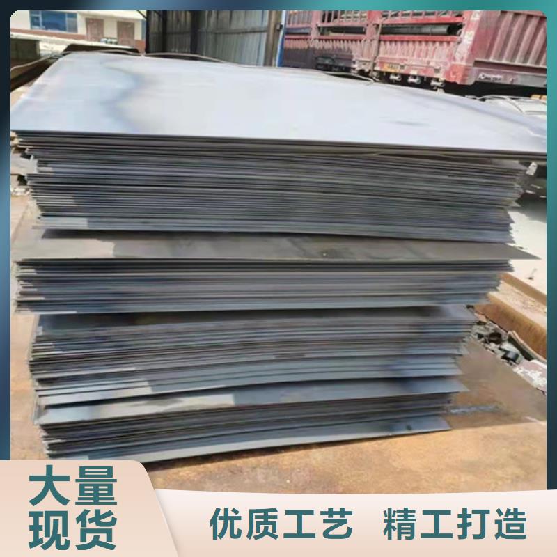 采購(gòu)彎篩機(jī)外殼耐磨鋼板必看-來(lái)電咨詢(xún)