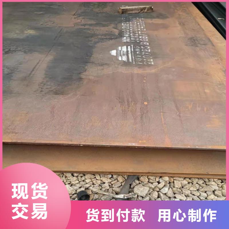 8*2000*6000耐磨鋼板400-8*2000*6000耐磨鋼板400可信賴