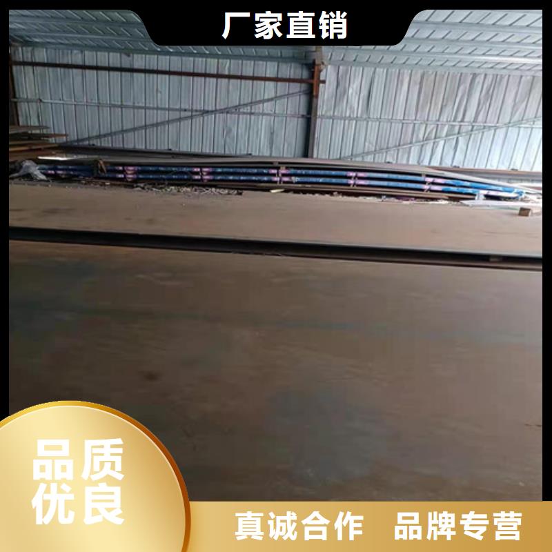 NM360耐磨鋼板激光切割口碑-格瑞管業(yè)有限公司
