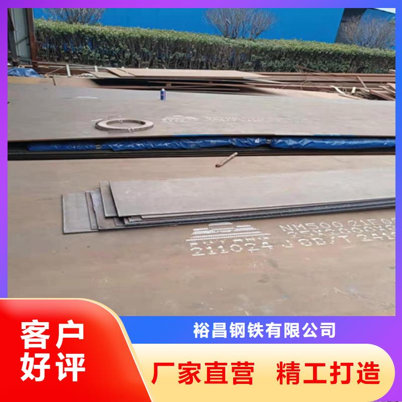 實力雄厚的彎篩機外殼耐磨鋼板生產廠家
