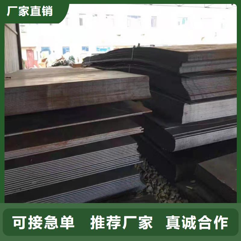 口罩機載面，導流板耐磨鋼板生產商_格瑞管業有限公司
