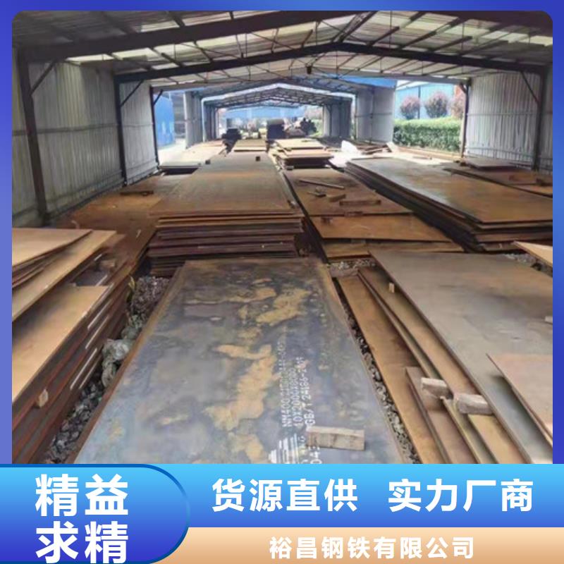 輸送彎頭耐磨鋼板采購廠家