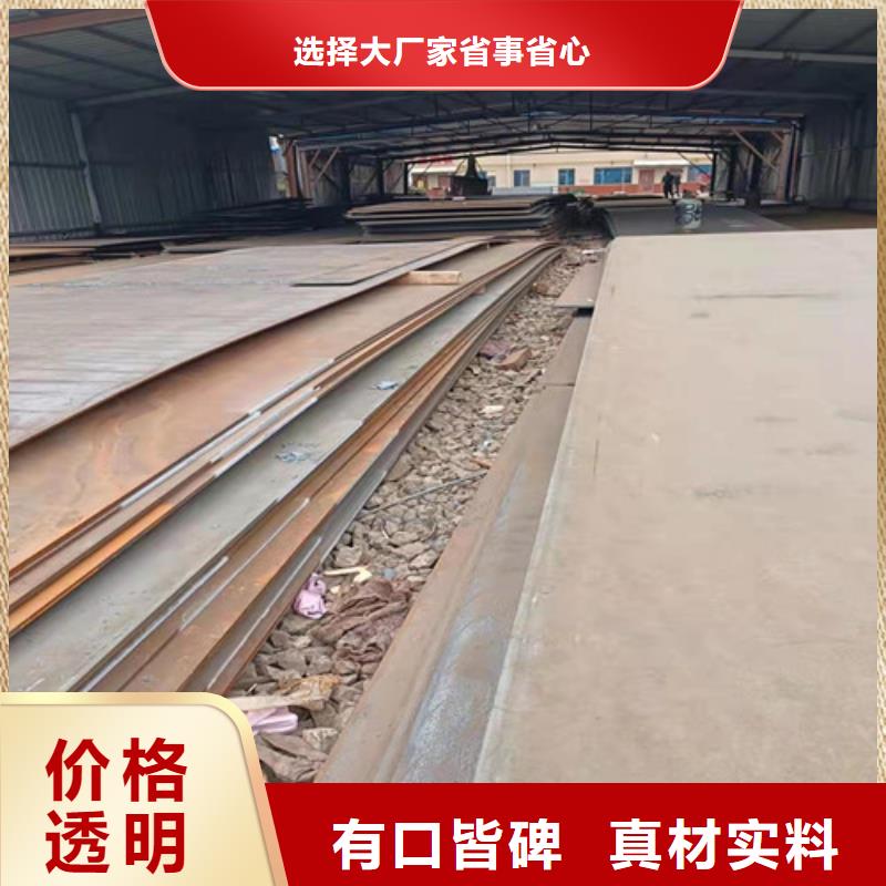 專業生產制造布料器及底座耐磨鋼板的廠家