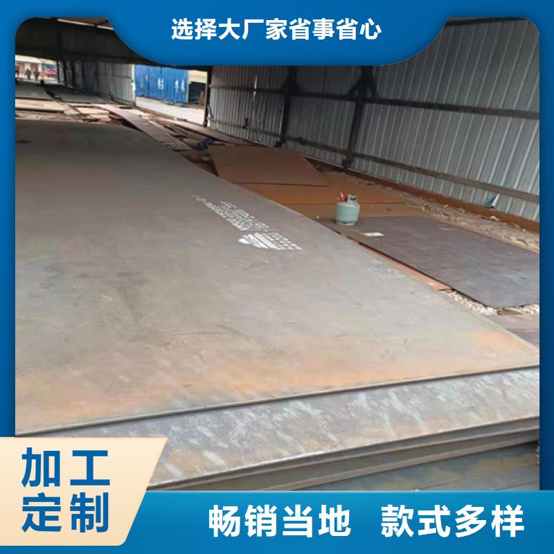 采購(gòu)彎篩機(jī)外殼耐磨鋼板必看-來電咨詢