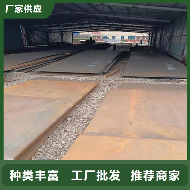 铁矿烧接机衬板耐磨钢板价格